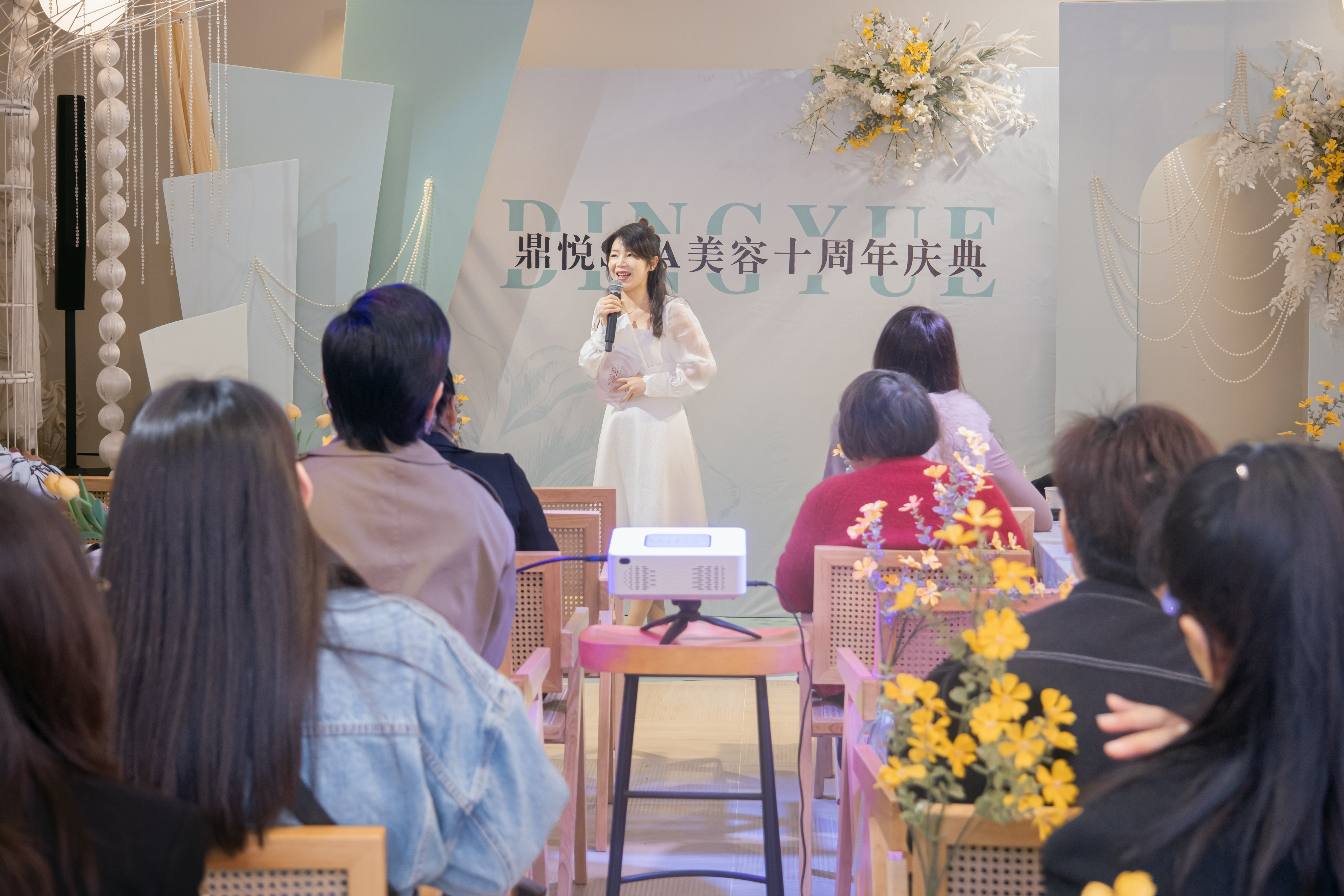 鼎悦美容十周年庆典@巡花园